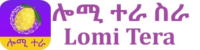 Site logo